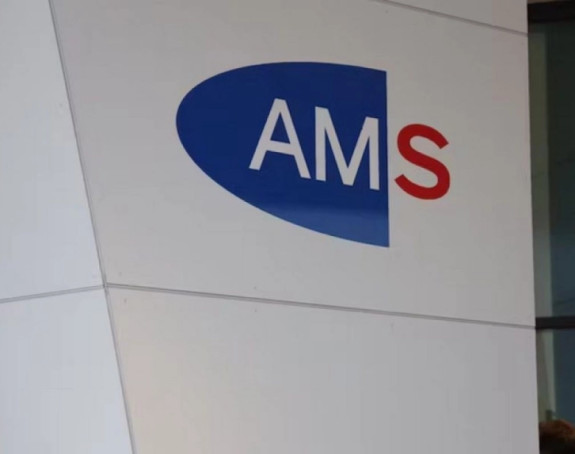Žena iz BiH u teškoj prevari sa primanjima u Austriji