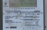 Poskupljenje struje vodi ka rastu cijena i velikoj inflaciji