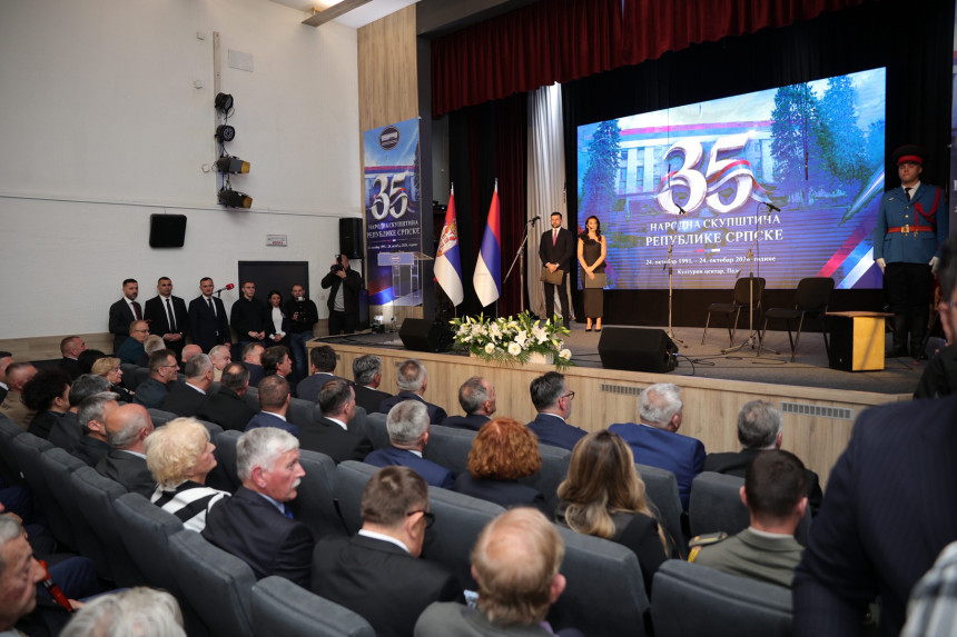 НС РС слави 35 година: Свечана академија у Палама