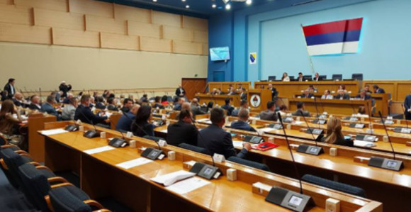 35 година од оснивања Народне скупштине Републике Српске