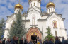 СПЦ данас слави празник посвећен Светој Петки