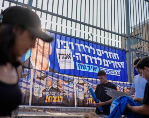 Izrael: Nevjerovatna situacija, istorijski odziv birača!