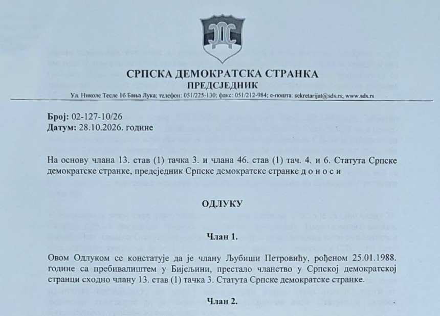 Блануша поништио прву одлуку, а онда донио нову по Статуту: Љубиша Петровић више није члан Српске демократске странке