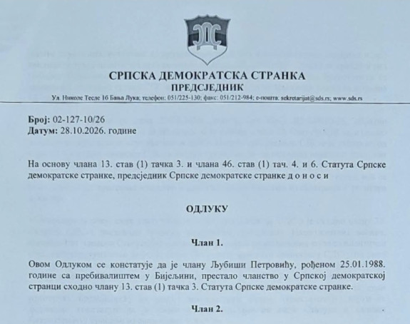 Blanuša poništio prvu odluku, a onda donio novu po Statutu: Ljubiša Petrović više nije član Srpske demokratske stranke