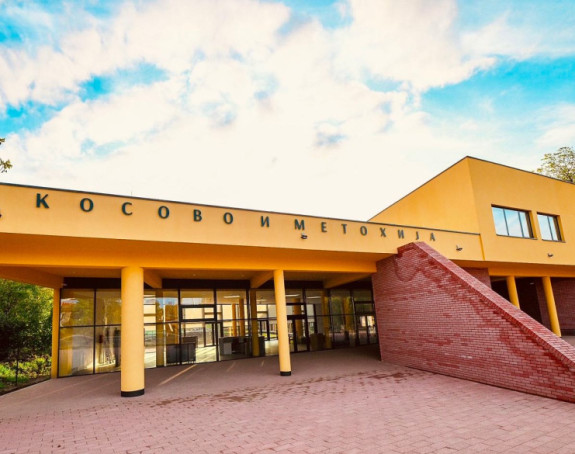 Projekat izgradnje fiskulturne sale u OŠ „Kosovo i Metohija“ 