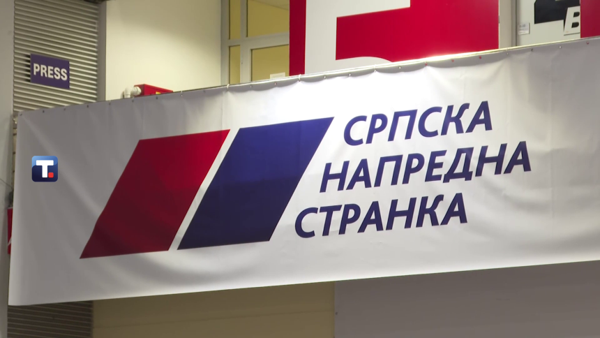Сједница Скупштине СНС-а 13. децембра, Вучић нови предсједник?