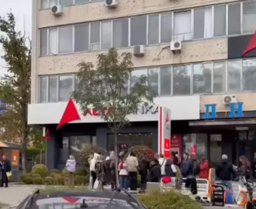 Шта заправо значи ликвидност и шта чека клијенте АЛТА банке?