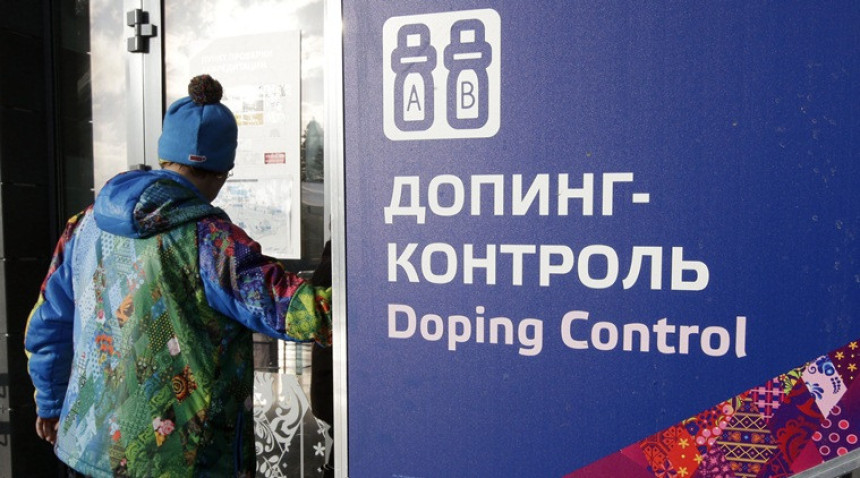 Suspendovane još tri Ruskinje zbog dopinga!