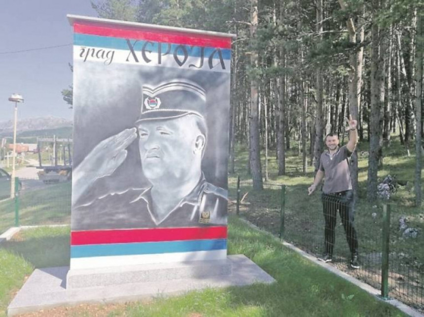 Рукометаш подигао споменик генералу Младићу?