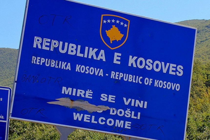 Двије државе мање за Косово 