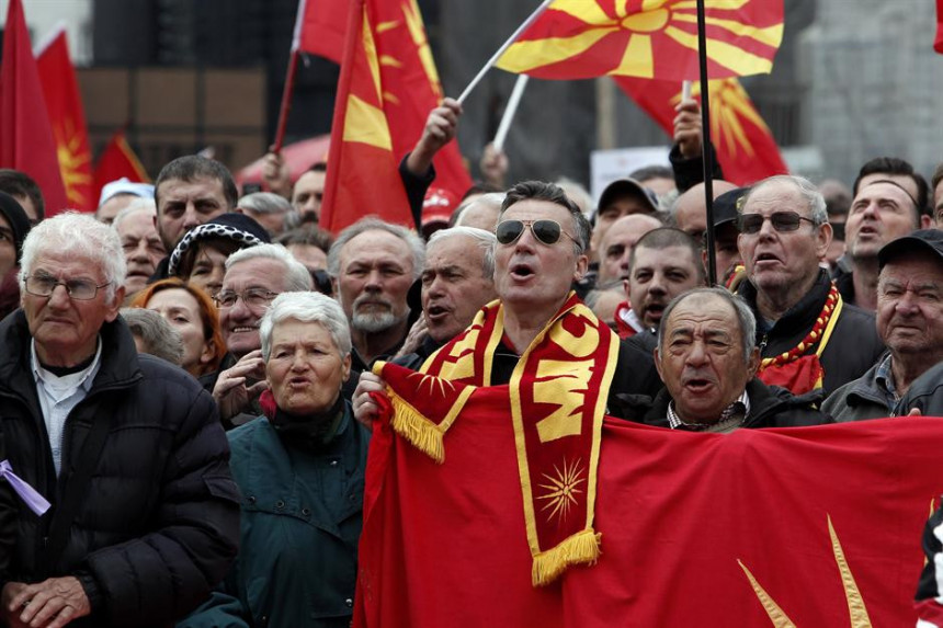 Порука из Скопља: Ми смо Македонци