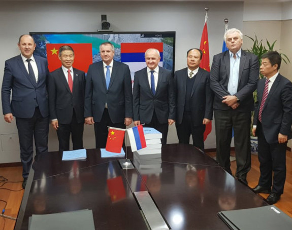 Potpisan sporazum o izgradnji HE "Bistrica"
