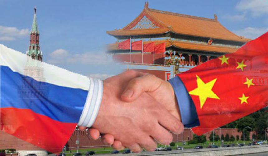 Русија и Кина истински партнери 