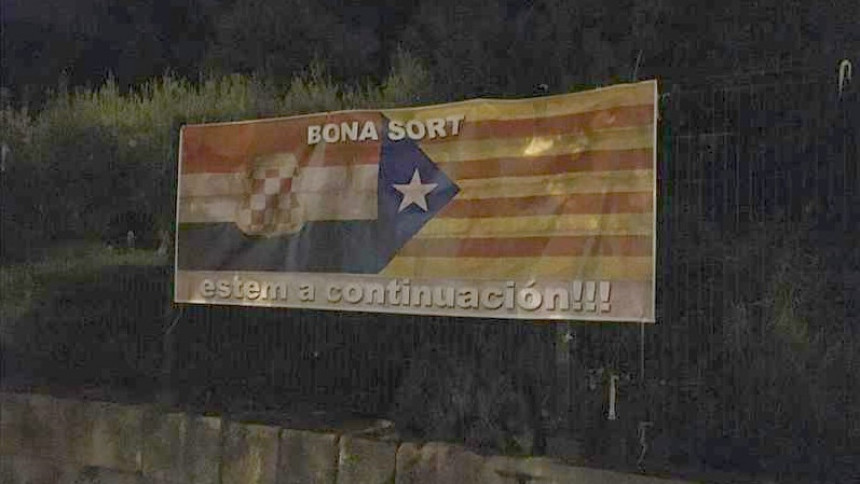 Застава подршке Каталонији