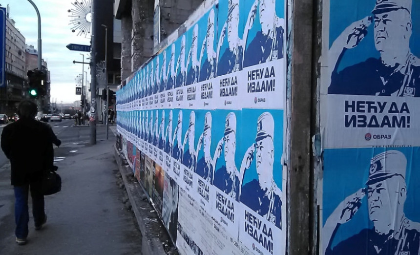 Београд: Плакати генерала Младића