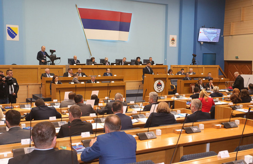 Шта ће донијети посебна сједница Народне скупштине Републике Српске?