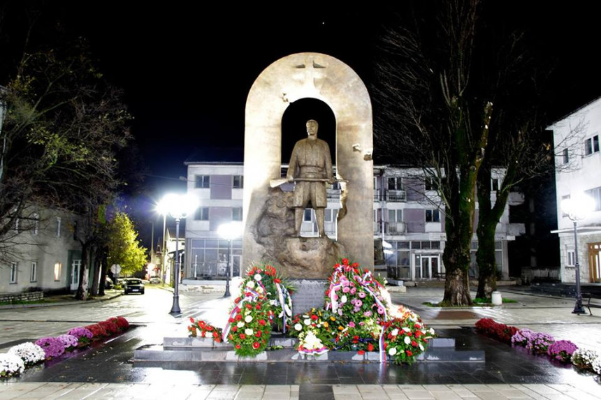 Mitrovdan-Dan opštine i krsna slava BORS-a