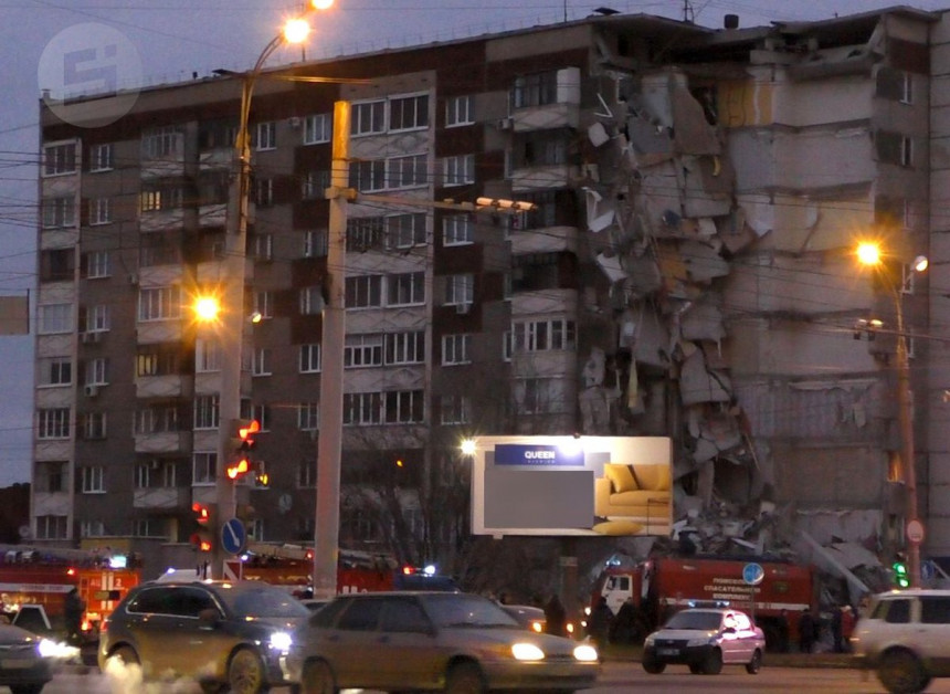 Русија: Експлозија урушила зграду