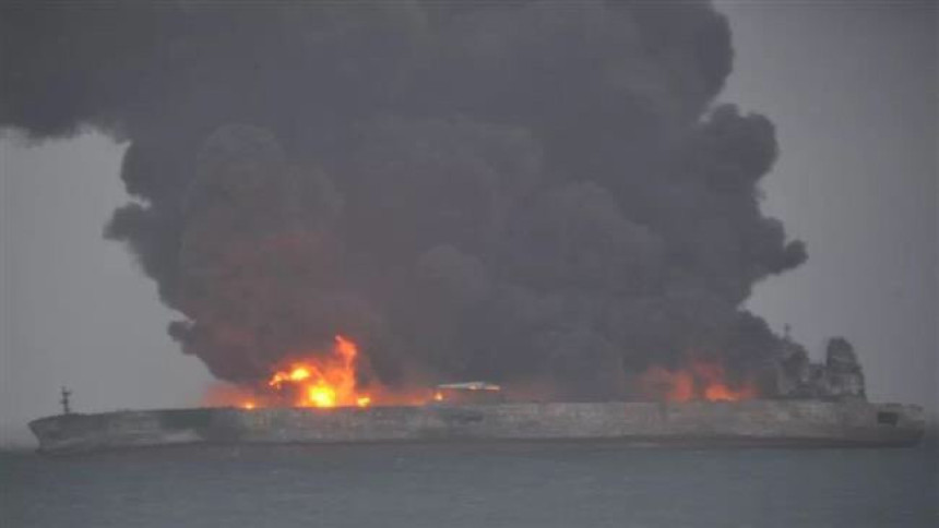 Експлодирао танкер препун нафте