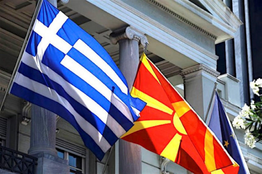Грчка демантује: Само провокација!