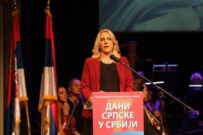 Dodatno jačanje veza Republike Srpske i Srbije