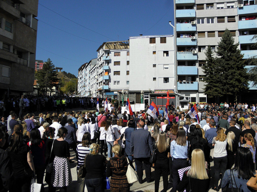 Протест: Срби не одустају од ЗСО