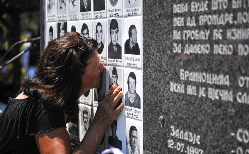 Залазје: Помен српским жртвама 