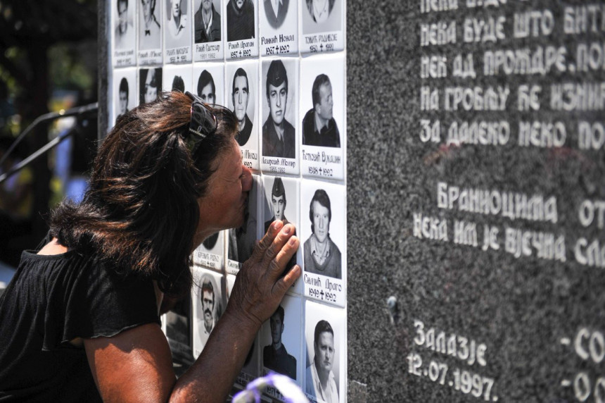 Залазје: Помен српским жртвама