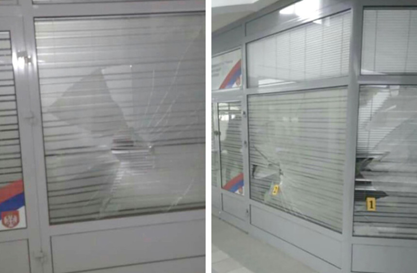 Активиста СДС разбио стакла на канцеларији СДС