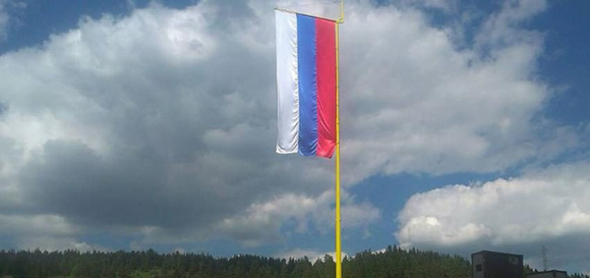Srpska zastava sutra na Romaniji 