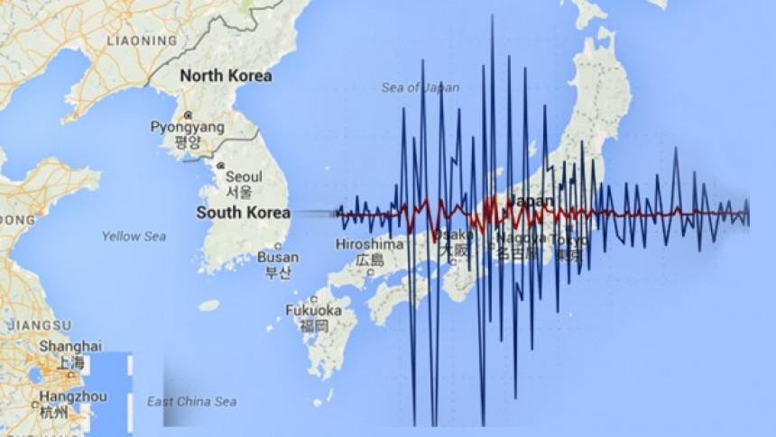 Земљотрес од 5,8 степени у Јапану