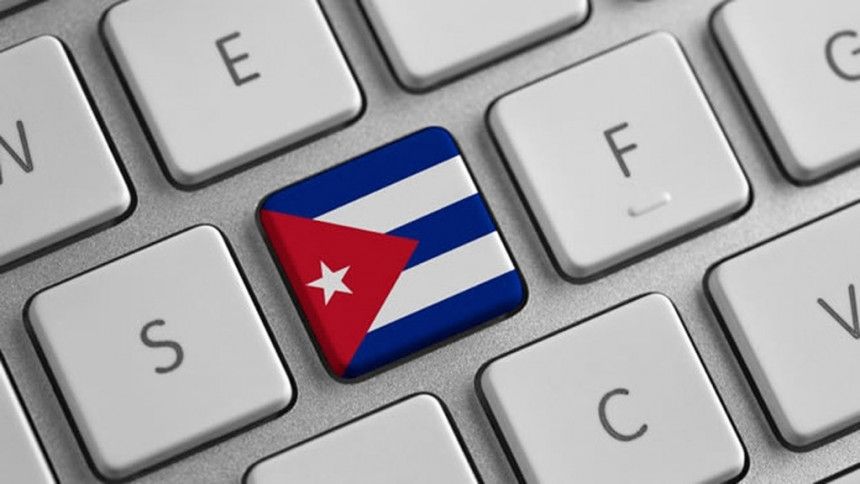Кубу чека бржи интернет