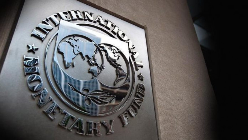 Centralna banka: MMF uplatio pare