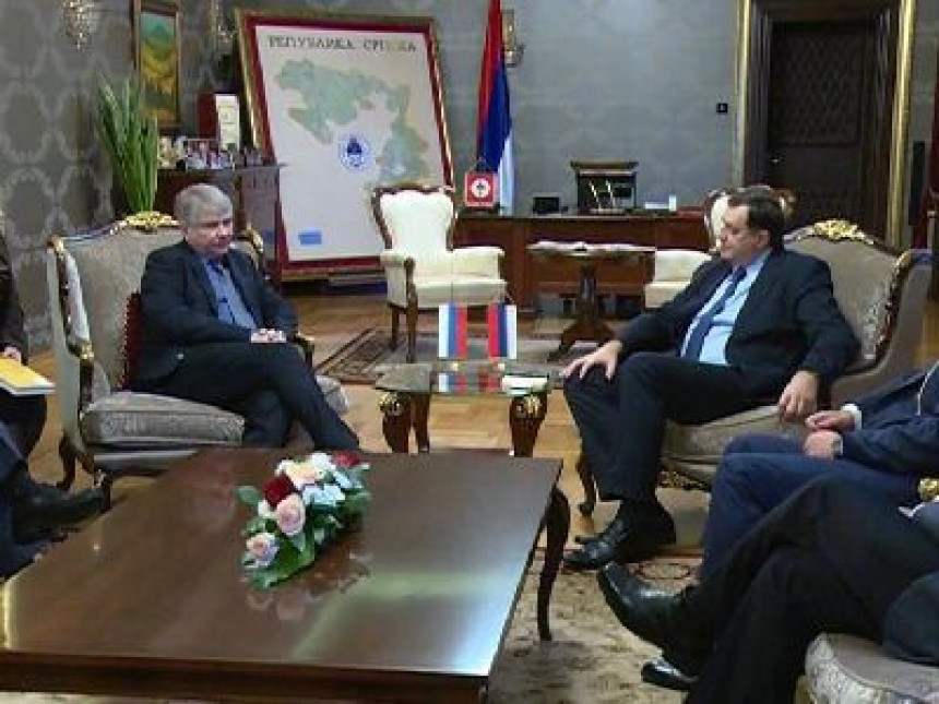 Dodik i Meškov o "Južnom toku" (VIDEO)