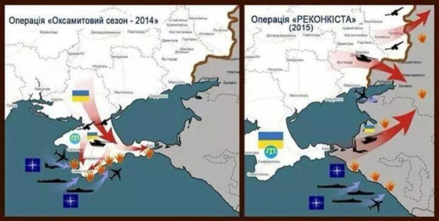 Ukrajinci spremaju napad na Krim