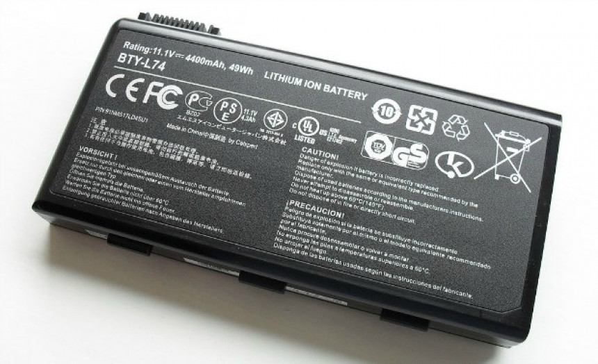 Ускоро литијумске батерије дупло већег капацитета
