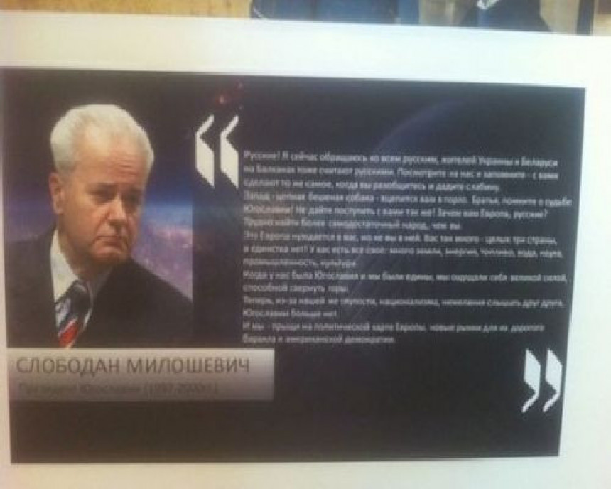 Milošević se "obratio" Rusima