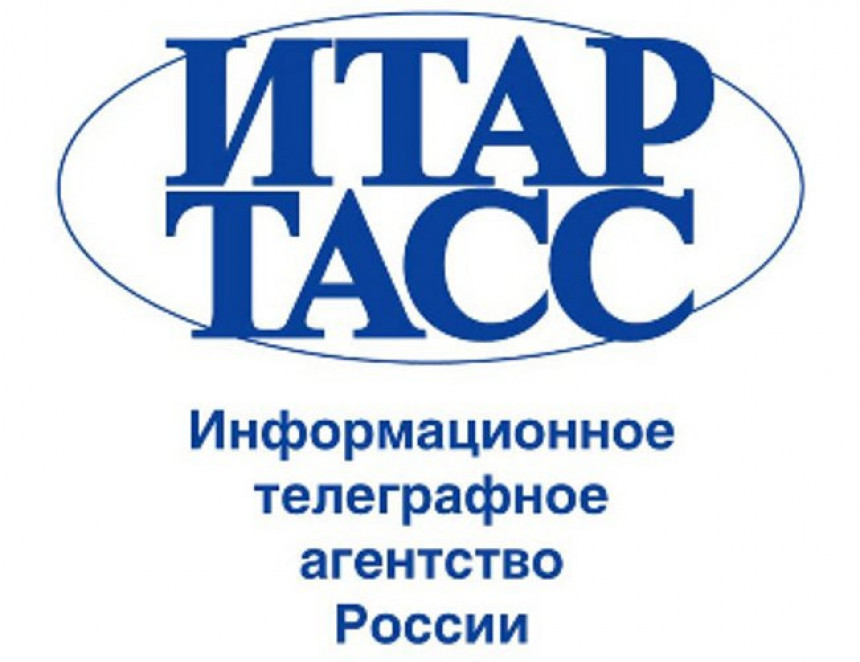 Руска агенција Итар-Тас добила ново име
