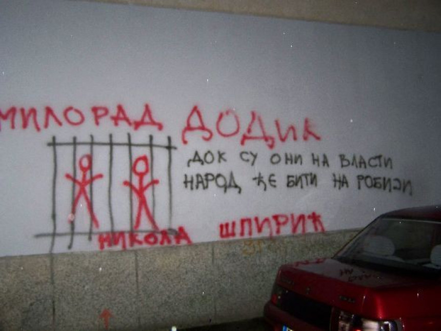 Grafiti protiv Dodika i Špirića
