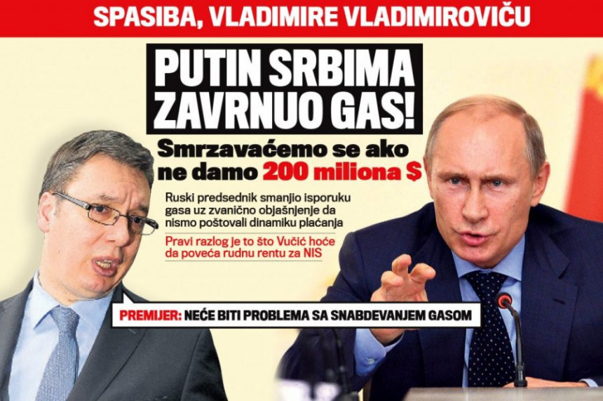 Uplatite 200 miliona ili Srbija ostaje bez gasa!