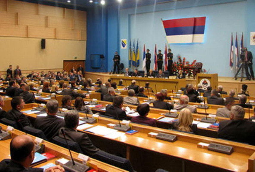 Završena konstitutivna sjednica Skupštine Republike Srpske