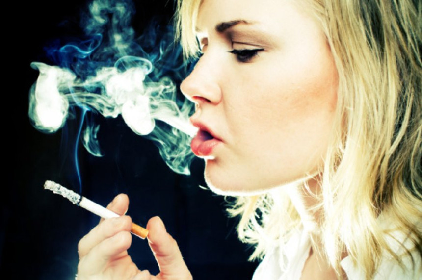 Пушење - скупо задовољство