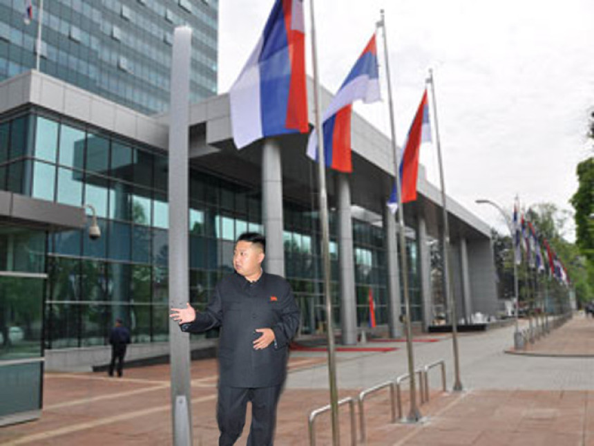 Vlada predlaže zakon po uzoru na Pjongjang
