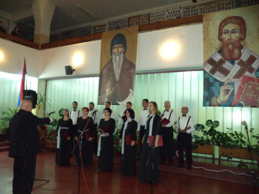 Svetosavska svečanost u Srpcu