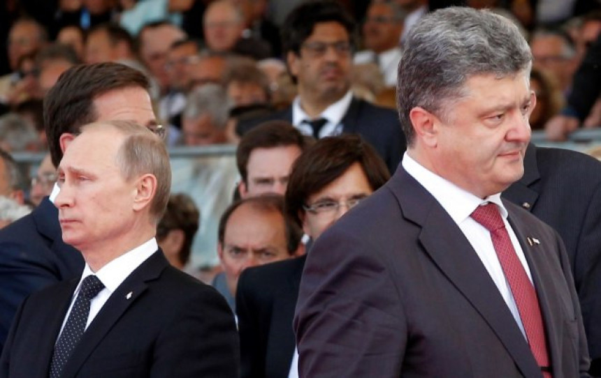 Ukrajina i Rusija bez zajedničkog slavlja