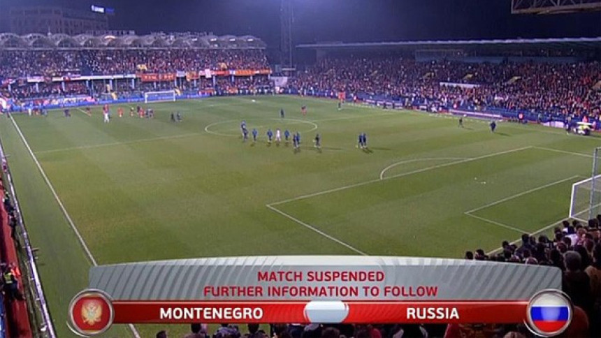 УЕФА: Ево шта чека Црногорце...