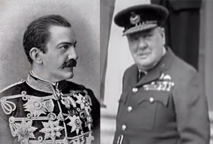 Черчил био ванбрачни син српског краља?