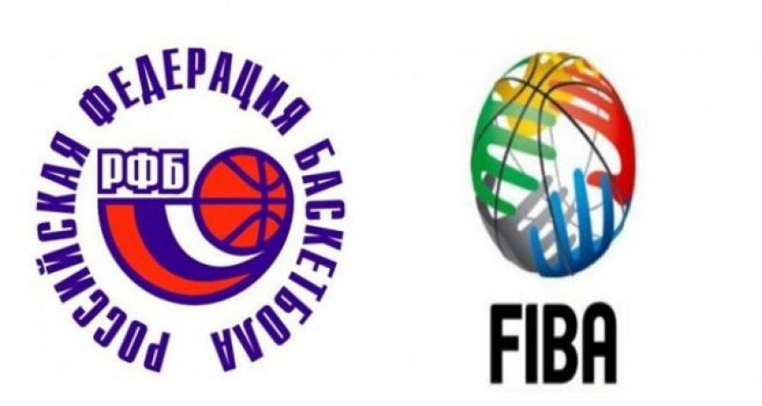 FIBA izbacila Rusiju sa Evrobasketa!