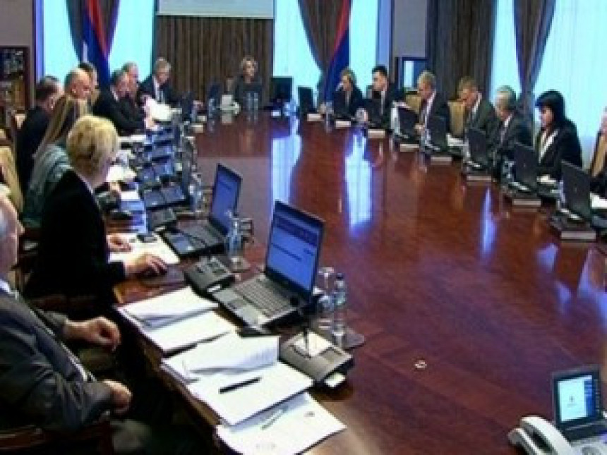Сједница Владе Српске одгођена за сутра