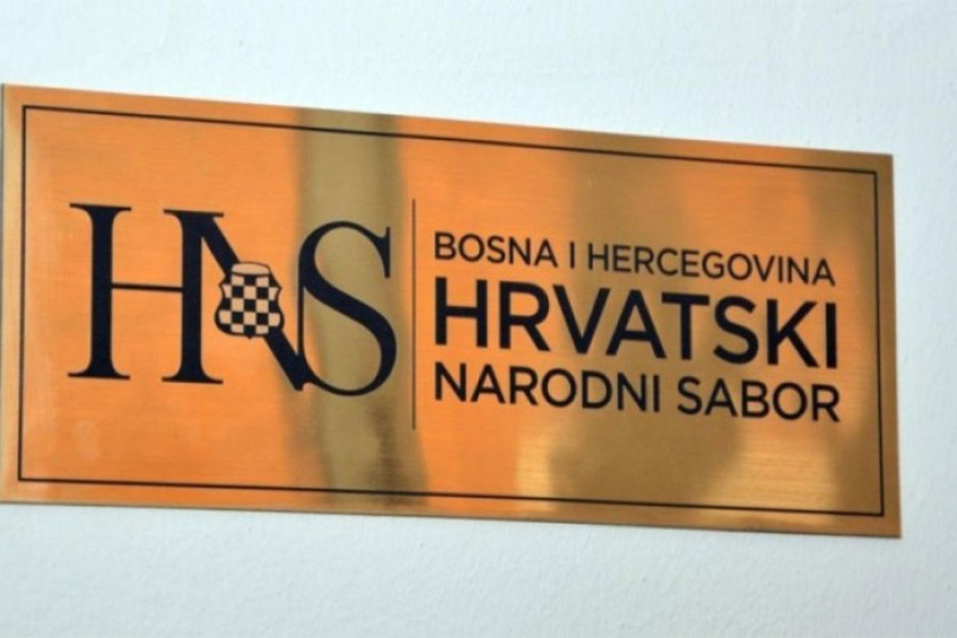 Декларација СДА неприхватљива и за Хрвате